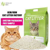 Litière pour chat en manioc agglomérante, sans poussière, à base de plantes, 5KG 10KG, pour animaux de compagnie, vente en gros