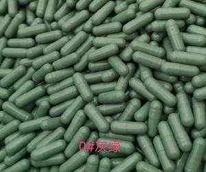 Sıcak çin üretici stokta tüm renkler düşük adedi lal kapsül boyutu 00 0 1 2 takviyesi jel Vegie bitki HPMC boş kapsül - Product Image 5