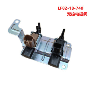 วาล์วควบคุมโซลินอยด์ LF8218740 สำหรับมาสด้า 6 3 5 CX7 ระบบหัวฉีดน้ำมันเชื้อเพลิง ขนาดพอร์ต 3/8 นิ้ว สำหรับน้ำ - Product Image 5