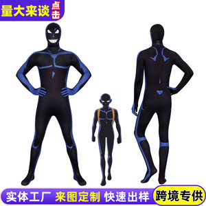 ชุดคอสเพลย์นักสืบโคนัน แมนโก้ ชุดดำแบบเซนไทสำหรับฮาโลวีน - Product Image 4