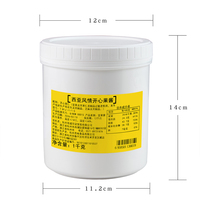Pâte de pistache SHOWENUT saveur Asie occidentale en gros pour pâtisserie, desserts, gâteaux, glaces, café – 6 barils par carton