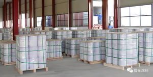 रंग अनुकूलित पर्यावरण के अनुकूल वाटरप्रूफ कोटिंग चीनी कारखाने छत के लिए पानी आधारित वाटरप्रूफ कोटिंग की आपूर्ति करता है - Product Image 6