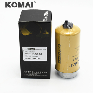 Sostituzione per Filtro Carburante MANN WK 8132 1709059 4032667 4352681 87802728 87801285 - Product Image 1