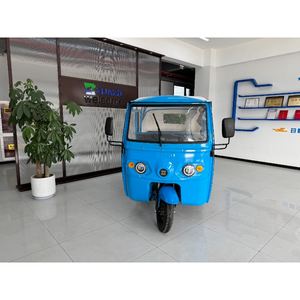 2025 nuevo estilo 3 ruedas triciclo 4 asientos Bajaj tipo a prueba de golpes primavera <span class=keywords><strong>Taxi</strong></span> triciclo Solar pasajero triciclo eléctrico - Product Image 5