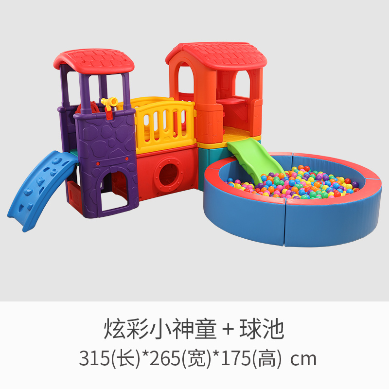 Colore bambino prodigio scivolo + piscina palla