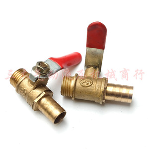 Válvula de bola Lousheng de 3/8 pulgadas con rosca interna y doble rosca externa de cobre puro para compresor de aire - Product Image 1