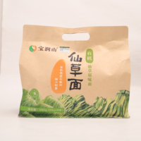Sachet à fond plat transparent imprimé sur mesure pour emballage de pain, résistant à l'humidité, pour toasts, pains et produits de boulangerie