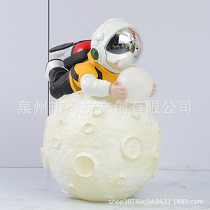 รูปปั้นนักบินอวกาศการ์ตูน Qi Hang สำหรับตกแต่งภายในบ้าน ของขวัญงานศิลปะ - Product Image 3