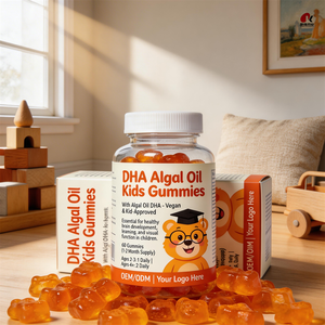 Gomitas Veganas con DHA de Algas para Niños, para el Desarrollo Cerebral y de la Visión, 60 Gomitas, Suplemento Dietético GMP - Product Image 6