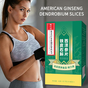 OEM/ODM Dendrobium Officinale Panax tablet, yüksek kaliteli çin bitkisel özü, bağışıklık geliştirir - Product Image 3