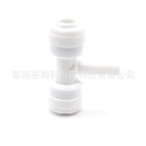 Accessoires pour terrarium de forêt tropicale pour animaux de compagnie : Raccord rapide en T à 2 points avec tige de fixation, diamètre intérieur 1/2 po, blanc et noir, ABS - Product Image 3