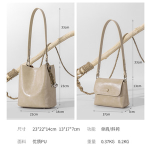 New Fashion Designer Crossbody Bags High Quality PU Leather Shoulder Bucket Bag Casual Totes Luxury Women Handbags and <b>Purses</b> - Product Image 4