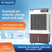 Refroidisseur d'air K60-6000m³/h, climatiseur domestique à eau, 220V, ventilateur portable commercial à grand volume et remplissage d'eau