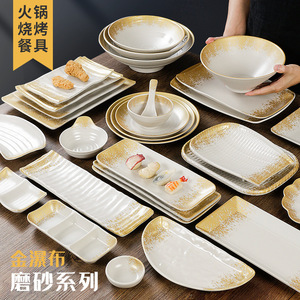 Triple Compartment Dipping <b>Sauce</b> Dish Rectangle Commercial Use For Hotel Restaurant Food WKP004 - Product Image 5