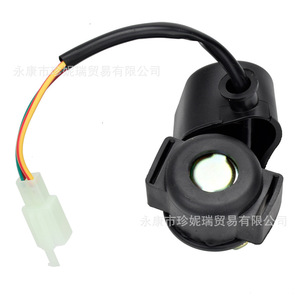 รีเลย์สตาร์ทเตอร์ Kymco GY6 12V หัวต่อแบบ 2 สาย หุ้มพลาสติก สำหรับซ่อมสกู๊ตเตอร์ อะไหล่ทดแทน - Product Image 4