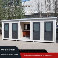 Toilettes mobiles pour sites touristiques, toilettes écologiques pour la communauté en plein air, toilettes écologiques de luxe pour les parcs publics, salle de bain en métal
