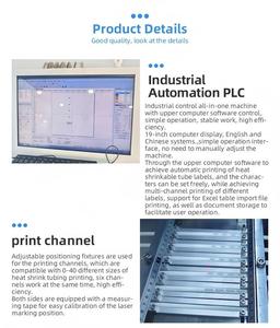 Automatic Cutting Machine Integrated Industrial Automation Laser Printing Machine for Heat Shrink Tubing Labeling Lines - Product Image 6