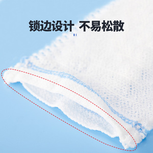 Protector de Brazo Master Mesh, Vendaje Elástico Transpirable, Manga para el Cuidado de las Articulaciones, Tallas M, L, XL, S - Product Image 2