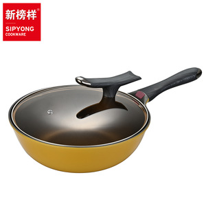 Sipyong Titanium Non-Stick Wok 32cm With Lid For Induction Cooking Home Use - Product Image 3