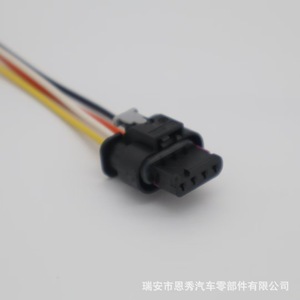Connecteur de capteur de pression d'admission 4H0973704, 4P, plastique noir, pour Volkswagen Audi - Product Image 3