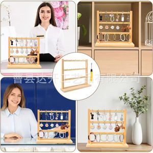 ชั้นวางเครื่องประดับไม้ 4 ชั้นสำหรับจัดเก็บสร้อยข้อมือ ต่างหู และเครื่องประดับขนาดเล็ก - Product Image 1
