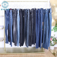 HHRT 100kg Bale Jeans en denim épais d'occasion pour hommes, Grade A, paires assorties, tailles mixtes, vêtements de seconde main propres, vente en gros pour hommes