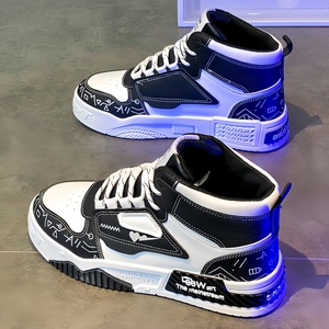 Nuove <span class=keywords><strong>Scarpe</strong></span> Sportive da <span class=keywords><strong>Esterno</strong></span> in Pelle PU, Sneaker Casual da Uomo con Tomaia Alta per Skateboard - Product Image 5