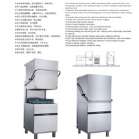 Lave-vaisselle professionnel de haute qualité pour restaurant/hôtel, en acier inoxydable 304, haute efficacité, cycles de lavage réglables