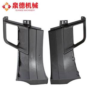 Placa de Protección Inferior de Parachoques Delantero de Acero Compatible con Camiones Bomba y Camiones Mezcladores Mercedes-Benz 4143 - Números de Pieza A9608856725 - Product Image 1