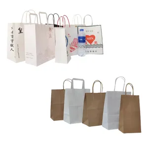 थोक खुदरा उपहार टेकवे फास्ट फूड पेपर टोटे बैग कस्टम प्रिंट लोगो सफेद भूरे रंग के क्राफ्ट पेपर मिठाई बैग हैंडल के साथ बैग
