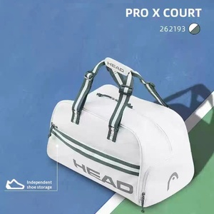 <span class=keywords><strong>Borsa</strong></span> Professionale per Racchetta da Tennis <span class=keywords><strong>HEAD</strong></span> 262193 Stile Djokovic Wimbledon, <span class=keywords><strong>Borsa</strong></span> a Tracolla Singola Impermeabile in PU per Sport - Product Image 3