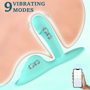 Full Silicone Sex Toy APP <b>Control</b> Vibrating Pad Dildo <b>Vibrator</b> 9 Frequencies USB Rechargeable IPX7 Waterproof for Female - Product Image 5