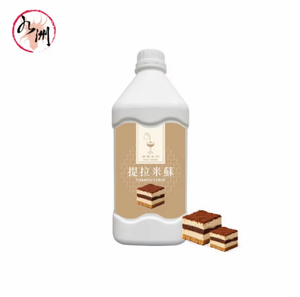 CustomTiramisu Flavored Syrup For Making Drinks Para Bubble Tea 1.2kg Halal Creative <b>Blends</b> for Private Tea Shops - Product Image 1