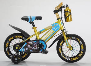 Biciclette per <span class=keywords><strong>bambini</strong></span> <span class=keywords><strong>bambini</strong></span> 1-5 6 <span class=keywords><strong>anni</strong></span>/bicicletta per <span class=keywords><strong>bambini</strong></span> <span class=keywords><strong>bambini</strong></span> <span class=keywords><strong>bambini</strong></span> ragazze ragazzo 1 <span class=keywords><strong>2</strong></span> 3-4 6 8 <span class=keywords><strong>anni</strong></span>/bicicletta per <span class=keywords><strong>bambini</strong></span> - Product Image 2