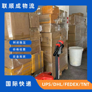 Lianshuncheng International Logistics, expédition transfrontalière, fret maritime et aérien, entrepôt propre aux États-Unis et au Canada - Product Image 5