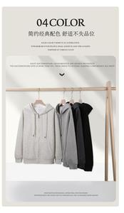 2025 Phong cách hợp thời trang nặng quá khổ Hoodies quan tâm cao với phù hợp với quá khổ - Product Image 5