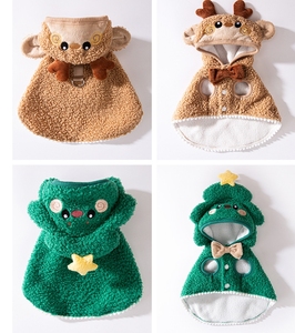 เสื้อผ้าสำหรับสุนัขขนาดเล็กสำหรับสัตว์เลี้ยงเสื้อผ้าฤดูหนาวสำหรับสุนัขที่ทันสมัยงานปาร์ตี้ออกแบบได้ตามที่ต้องการ - Product Image 3