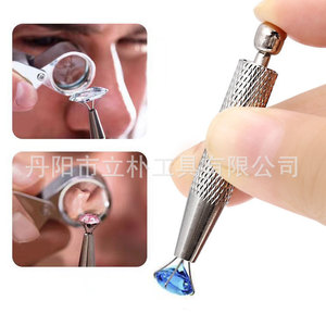 Mr Drill 63mm Gemstone Claw Grabber Copper Alloy Jewelry <b>Tool</b> For Gem Testing And DIY <b>Pick</b> <b>Up</b> Equipment - Product Image 3