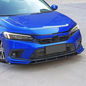ชุดแต่ง Welta Body Kit สปอยเลอร์กันชนหน้า สีดำ วัสดุ ABS+PP พลาสติกขัดเงา สไตล์สปอร์ต อุปกรณ์ตกแต่งรถยนต์สำหรับ Civic - Product Image 5