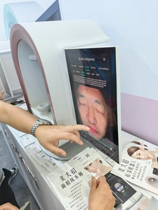 New AI Technology Desktop USB 12 Spectrum 3D AI Skin Analyzer Skin Analysis Instrument Facial Acne Sebum Wrinkle Analysis - Product Image 4