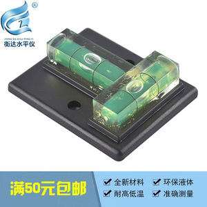 Nivel de burbuja cuadrado de alta precisión Heng Da Shui Ping Yi Mini tipo T de 1 1/2 pulgadas para uso en bricolaje - Product Image 5
