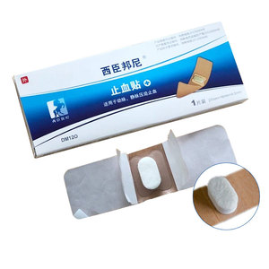 Vendaje de yeso hemostático adhesivo de Color de <span class=keywords><strong>piel</strong></span> transpirable elástico de paquete OEM de alta calidad para vendaje de heridas - Product Image 2