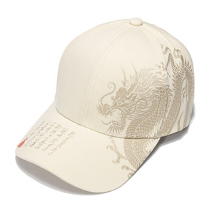 New Peaked <strong>Cap</strong> <strong>Men's</strong> and Women's Chinese Style Fashion Dragon Couple Sun <strong>Hats</strong> Outdoor Street Hip Hop Baseball <strong>Caps</strong> <strong>Men</strong> - Product Image 3