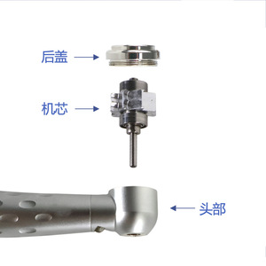หัวกรอฟันความเร็วสูงพร้อมไฟ LED สีเงิน ระดับ Class II ได้รับการรับรองมาตรฐาน CE - Product Image 4