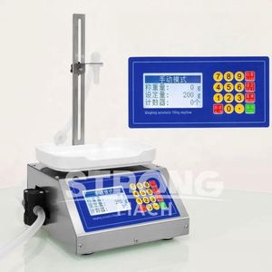CSY-3200 Small Weighing Type Automatic Quantitative Liquid Dispensing Canned Liquor Filling Machine - Product Image 5