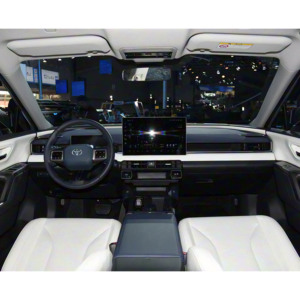 Nuova <span class=keywords><strong>Auto</strong></span> RAV4 Rongfang Modello 2026 Doppio Motore 2.0L Trazione Anteriore Edizione Lusso <span class=keywords><strong>Prezzo</strong></span> Conveniente <span class=keywords><strong>con</strong></span> <span class=keywords><strong>Auto</strong></span> <span class=keywords><strong>Usate</strong></span> in Vendita - Product Image 5