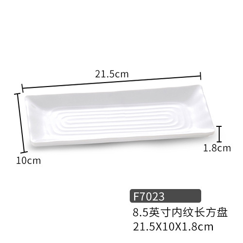 F7023 ไดรฟ์สี่เหลี่ยมผืนผ้าพื้นผิวขนาด 8.5 นิ้ว