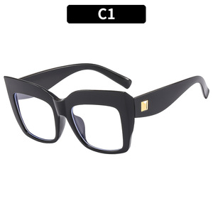 Lentes Lmamba 204 de Moda con Armazón Grande, Anti Luz Azul, de Plástico, Cuadrados, Estilo Ojo de Gato, con Graduación Personalizada para Mujer - Product Image 3