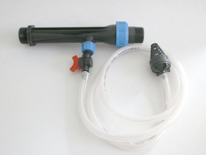 Nuevo inyector <span class=keywords><strong>de</strong></span> fertilizante Venturngi, sistema <span class=keywords><strong>de</strong></span> riego <span class=keywords><strong>de</strong></span> jardín, fertilizante Venturi <span class=keywords><strong>de</strong></span> PVC - Product Image 3