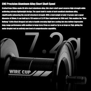 <span class=keywords><strong>Moulinet</strong></span> à lancer <span class=keywords><strong>ultra</strong></span> léger en carbone - Lancer long avec anti-recul, rapport de transmission 7,2:1, utilisation à gauche pour la pêche au black-bass et au poisson-serpent - Product Image 3